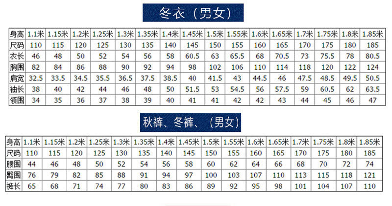 详情图片_08.jpg