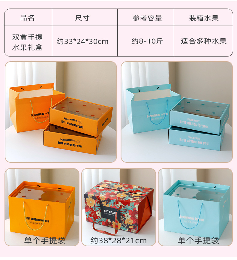 详情_11.jpg