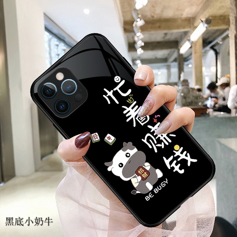 黑底小奶牛.jpg