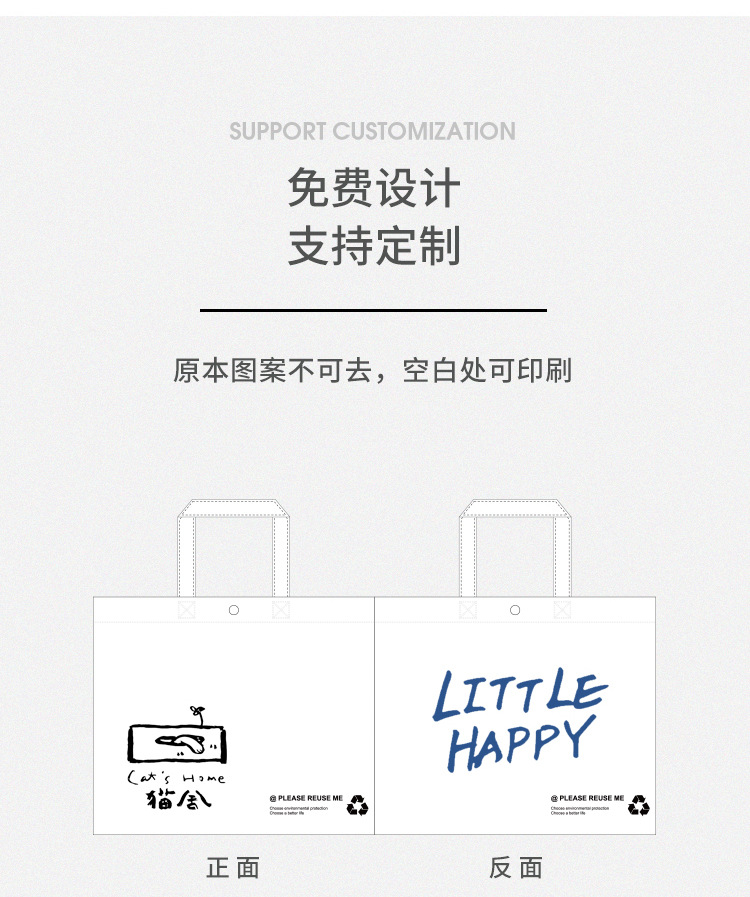 可循环_05.jpg