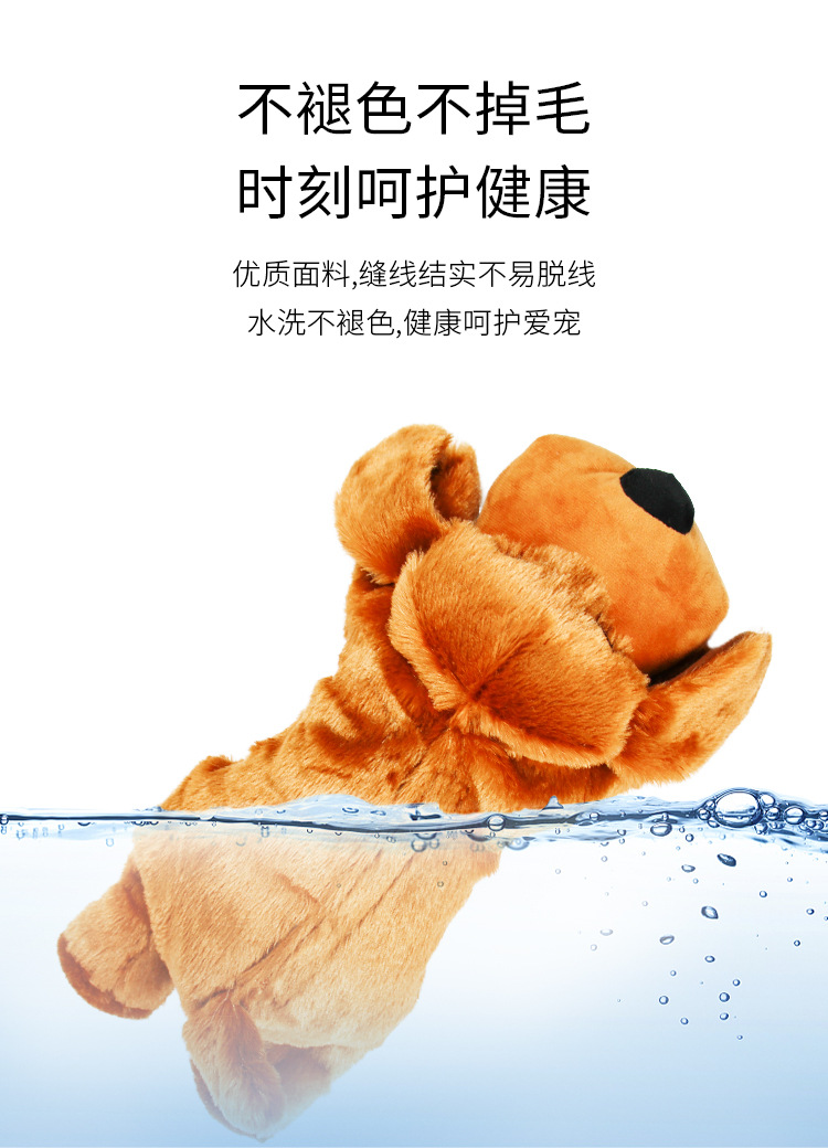 跨境玩具