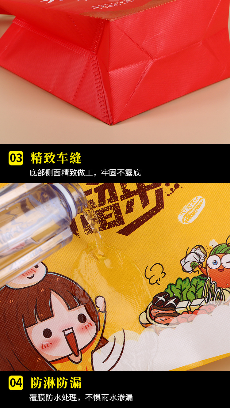 详情_10