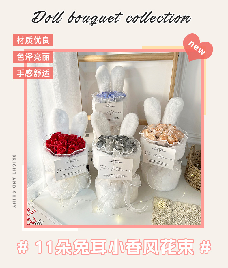 详情-(2)_01.jpg