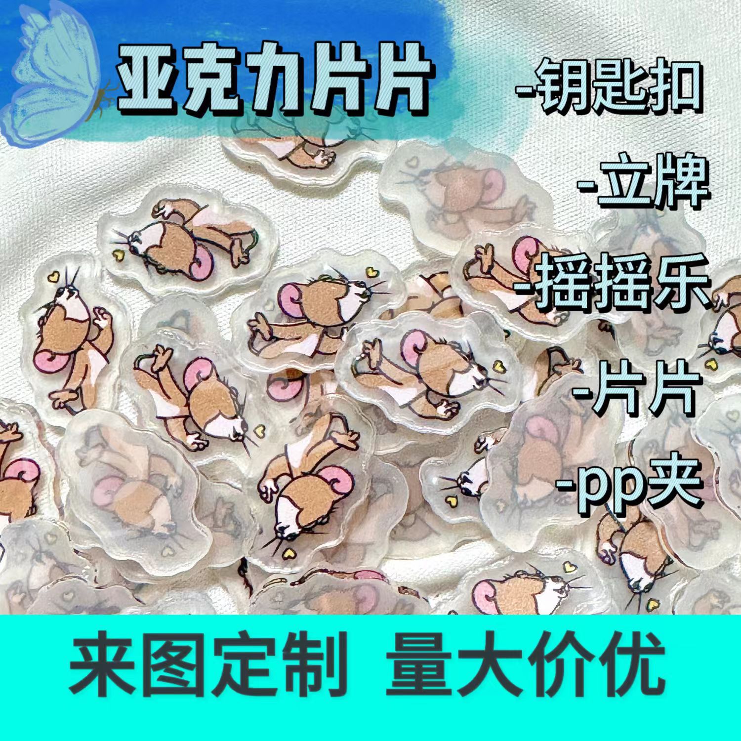 微信图片_20240729145712.jpg