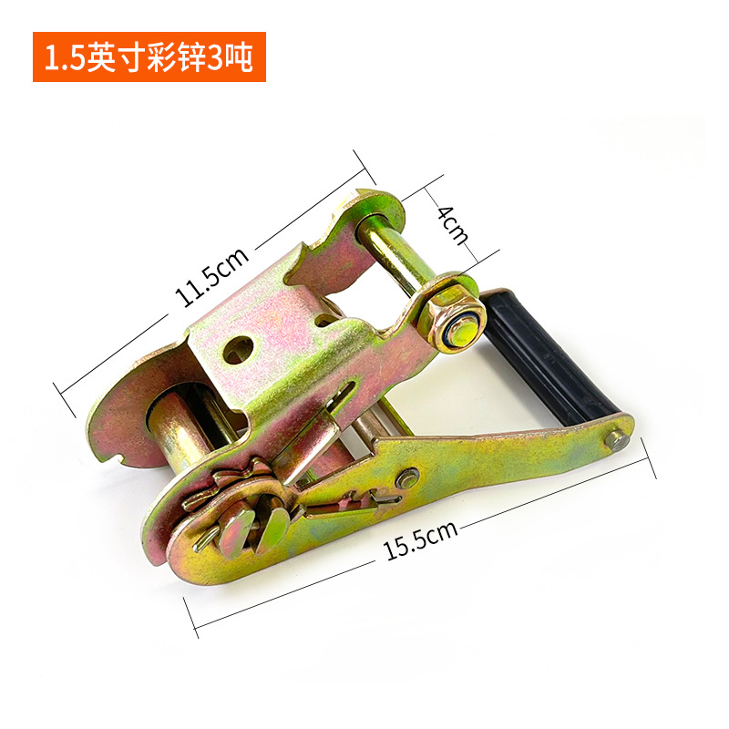 参数3.png