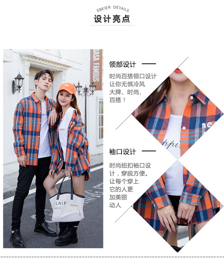 10103详情_03.jpg