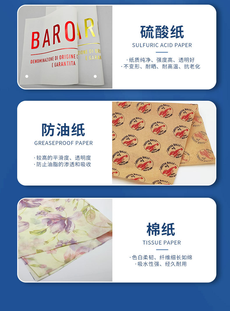 详情_06.jpg