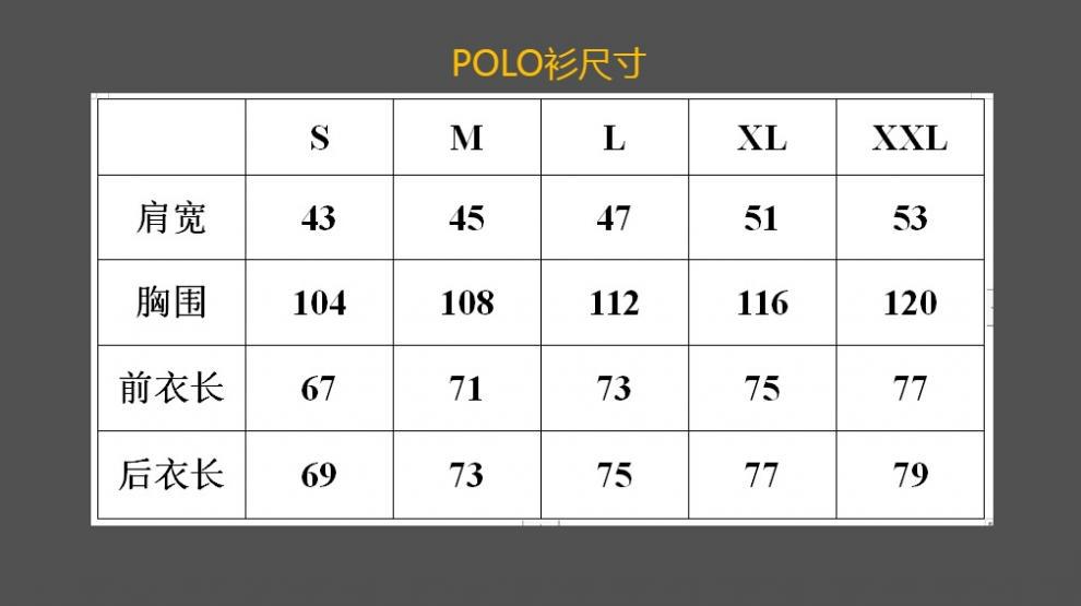 WeChat截图_20241005193107