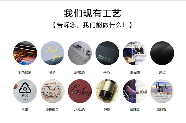 A-43-44-45-46详情页1_05.jpg
