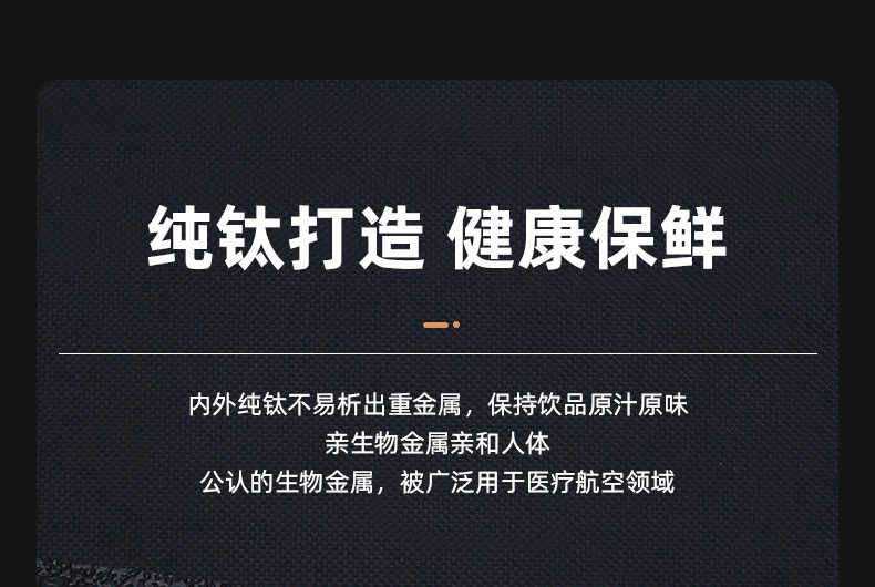 详情_07.jpg?x-oss-process=image/format,png