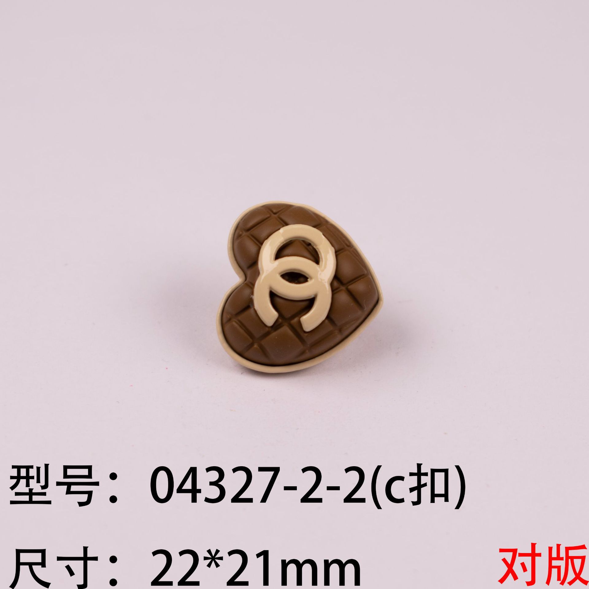 04327-2-2(c扣).jpg