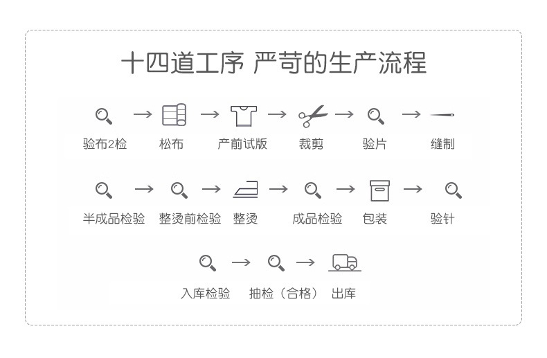 详情_11.jpg