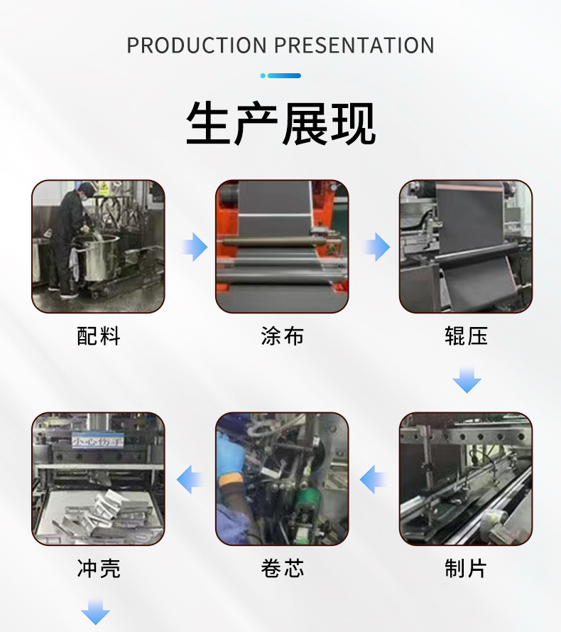详情2_11