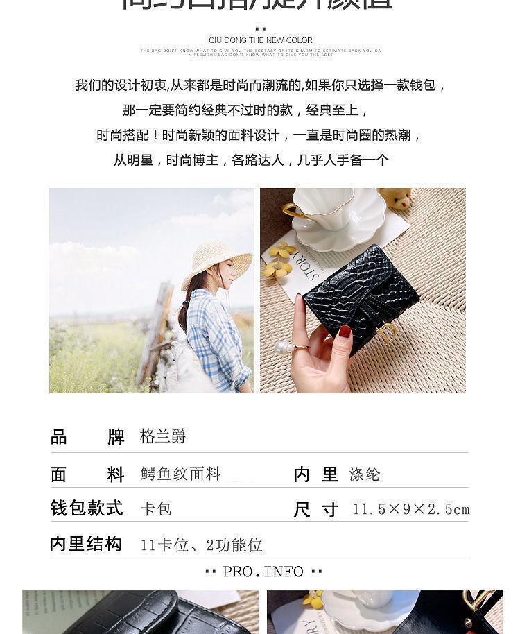 详情图_2.jpg