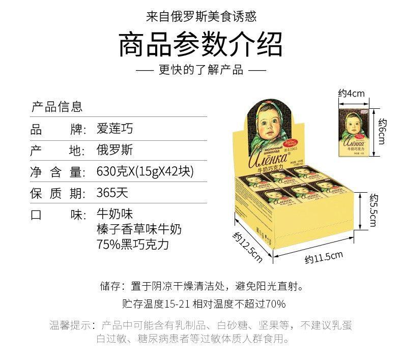 O1CN01ZXlm8a2DvMxOmwnWT_!!8611