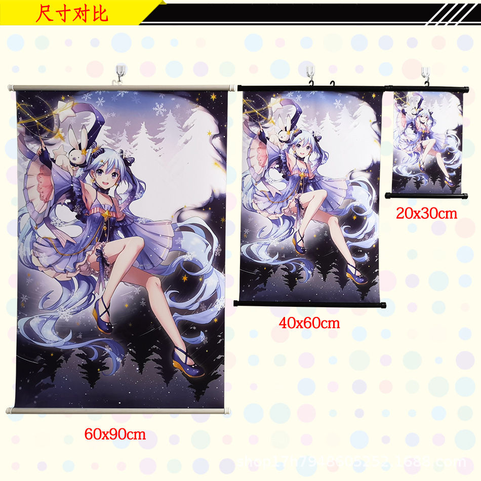 尺寸对比.jpg