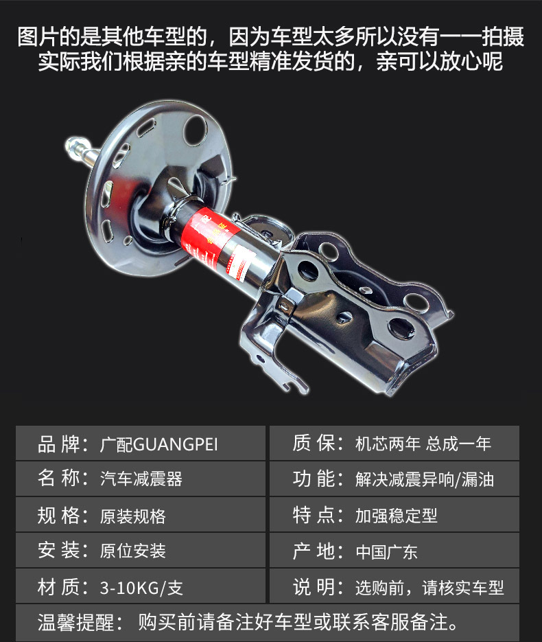 详情12.jpg