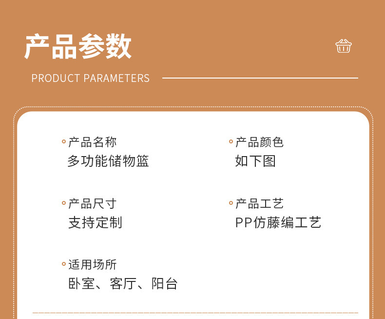 详情_08.jpg