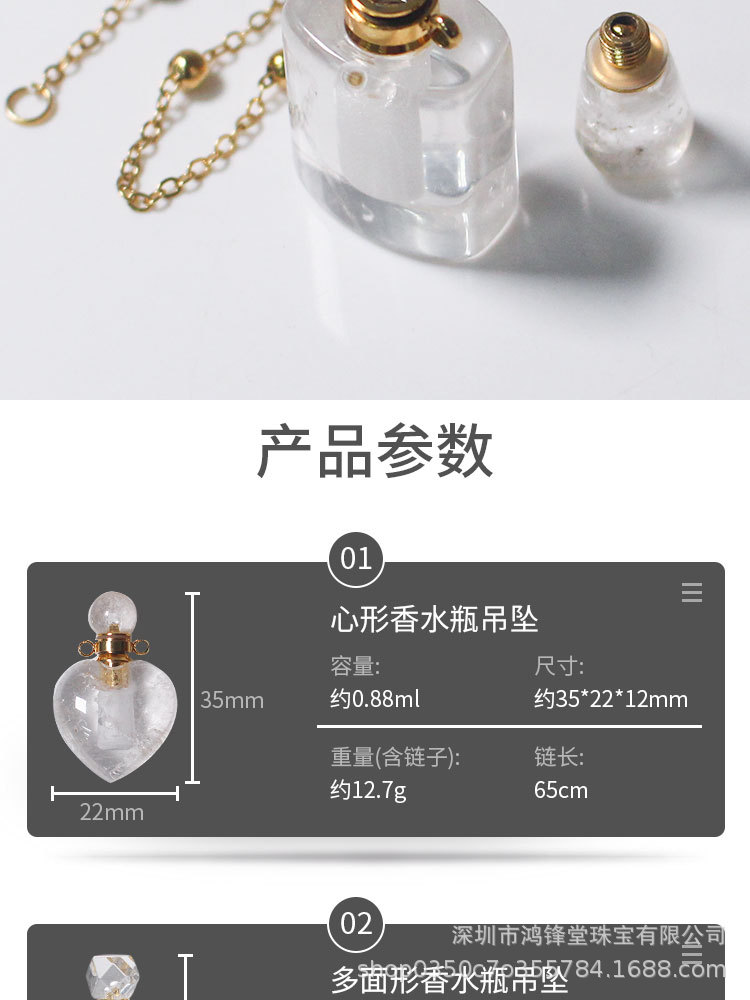 详情页_09.jpg