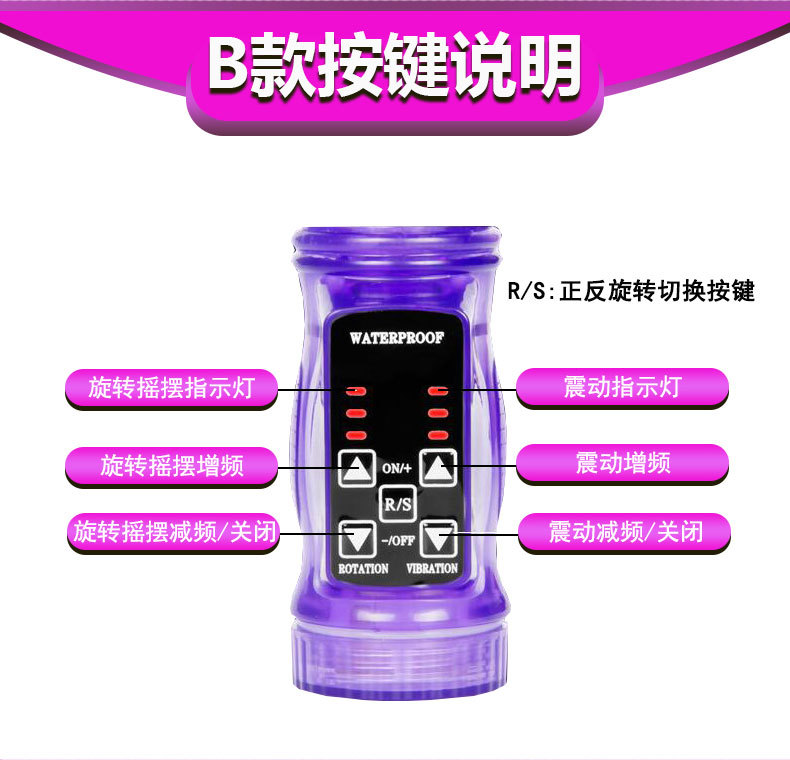 AB美人鱼详情（粉紫黑）_08.jpg