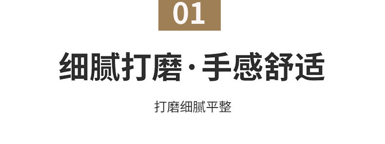 通用详情_04.jpg