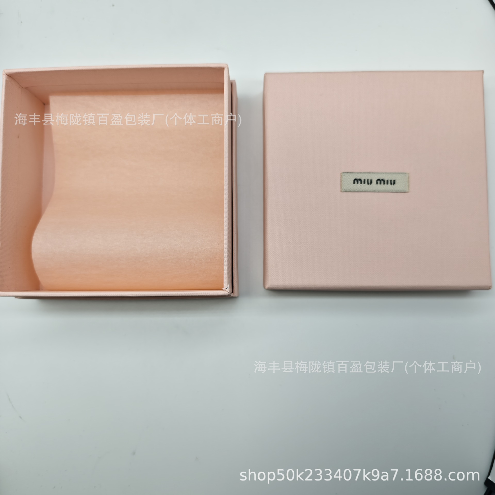 微信图片_20250315221705
