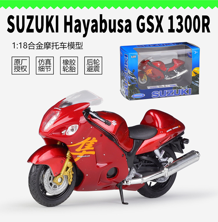 12828描述-JD750_02.jpg