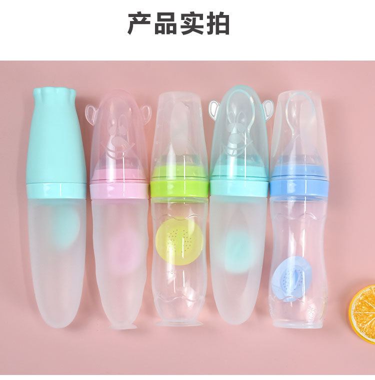详情页_08.jpg