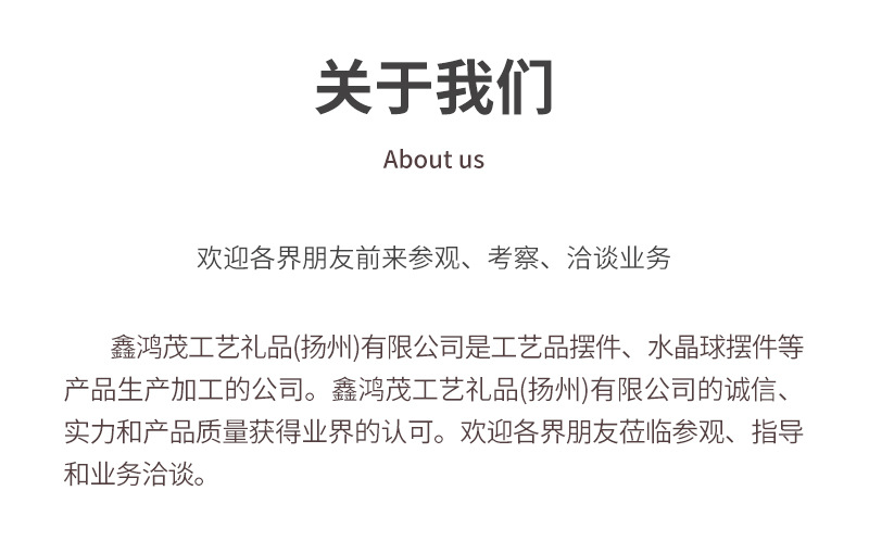 通用详情页_06.jpg