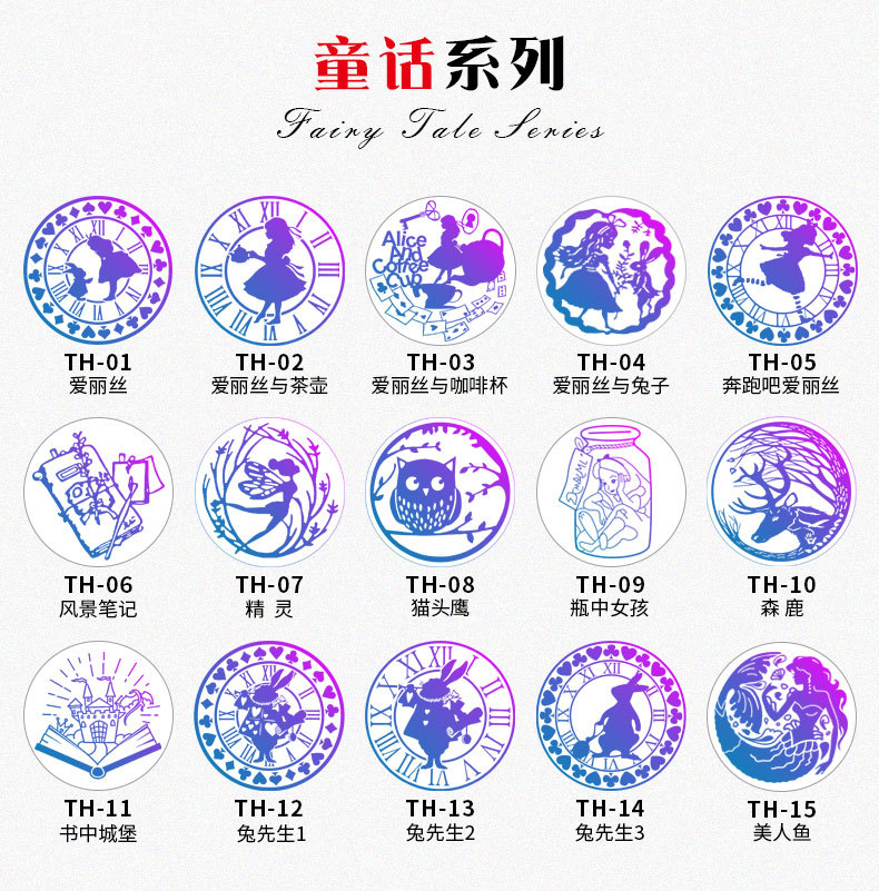 详情-34