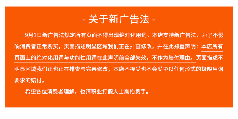 通用改_05.png