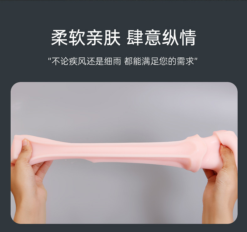 理想飞机杯_10.jpg