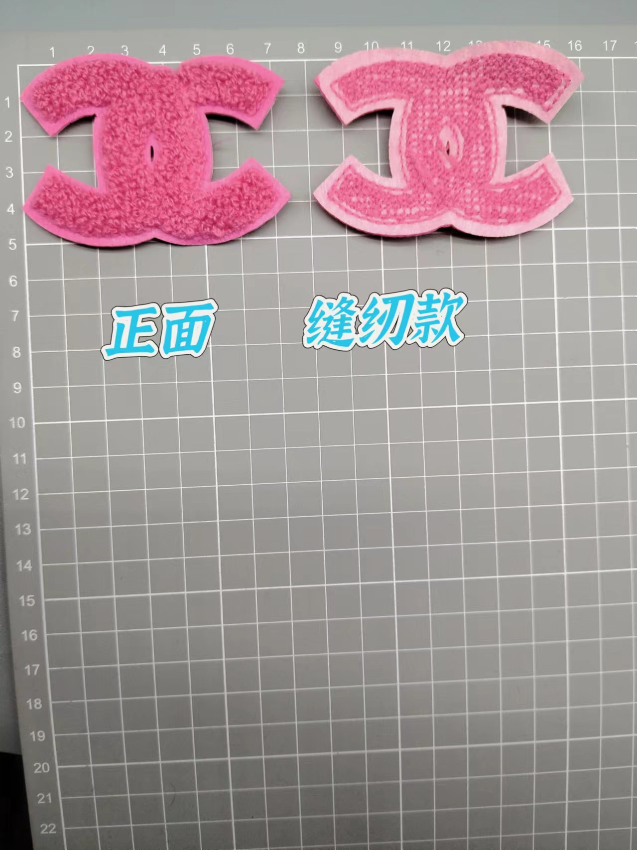 微信图片_20241005170949