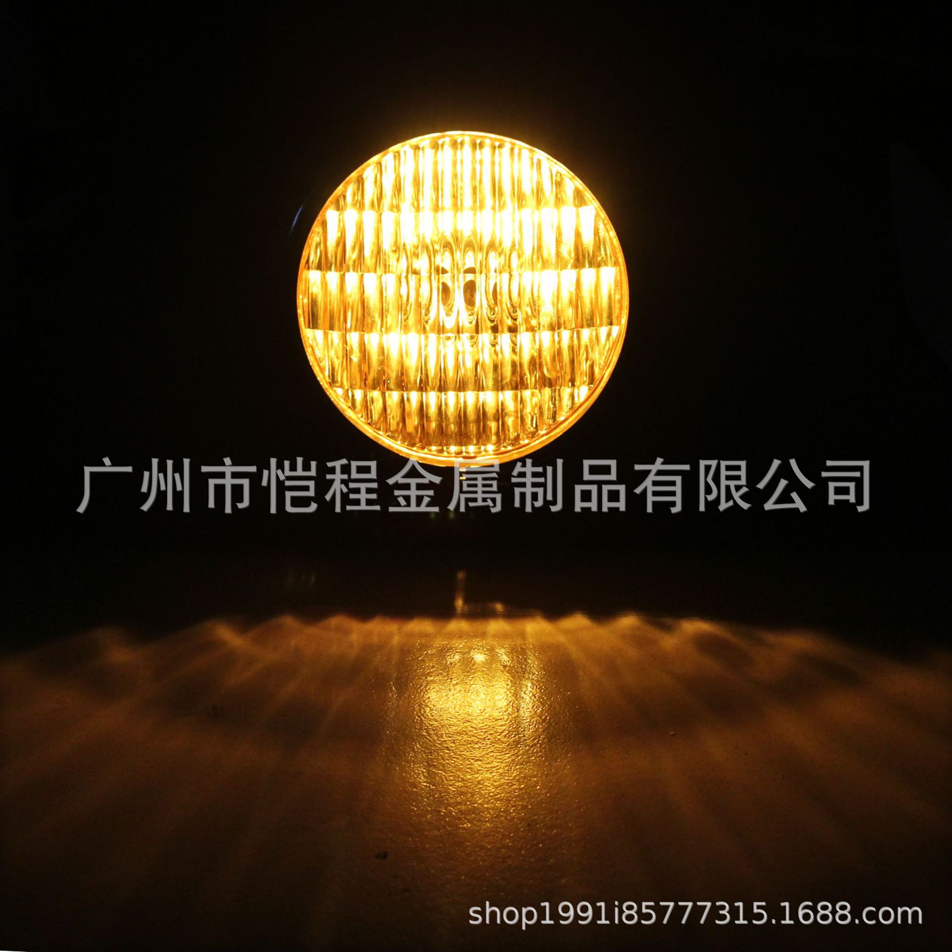 HL-654-BKYE (12).JPG