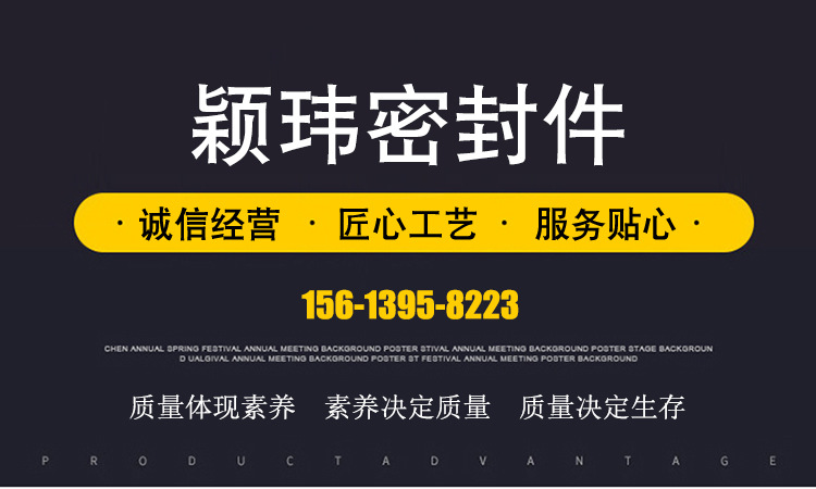 详情-_01