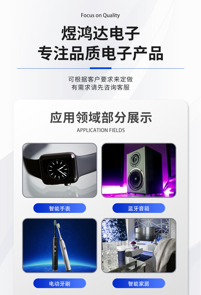 详情2_04