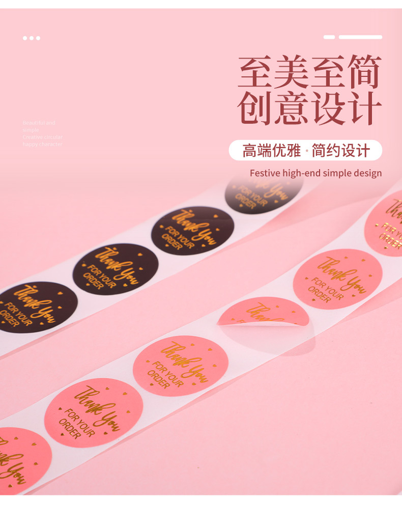 详情1_06.jpg