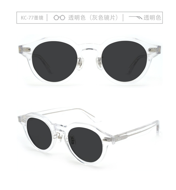 透明色（灰色镜片）.jpg