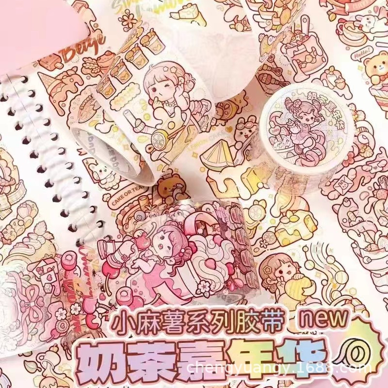 微信图片_20230508091537.jpg