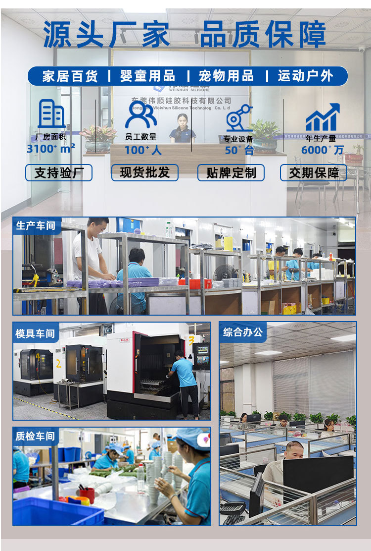 定制详情页_01.jpg