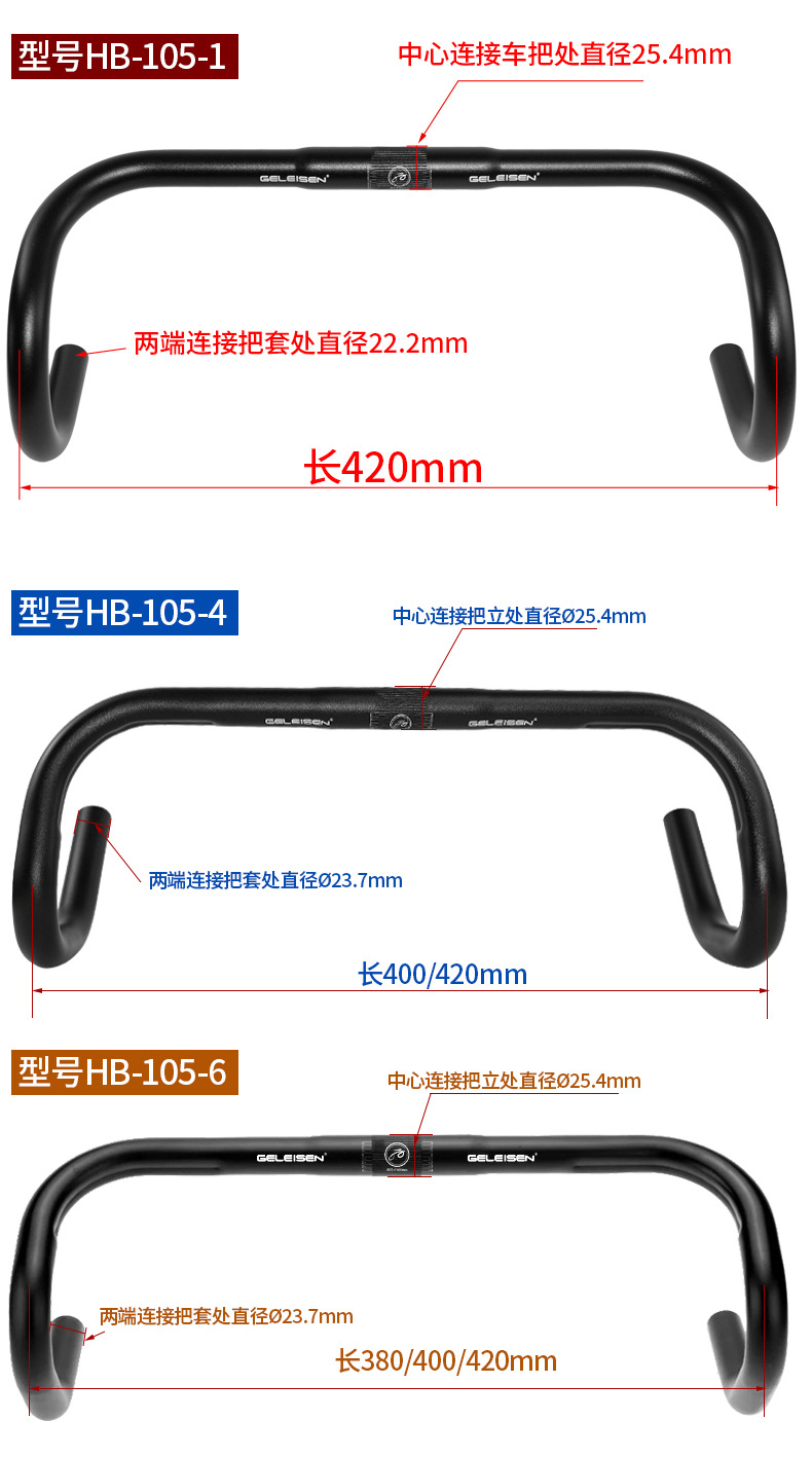 3款详情页替换图.jpg