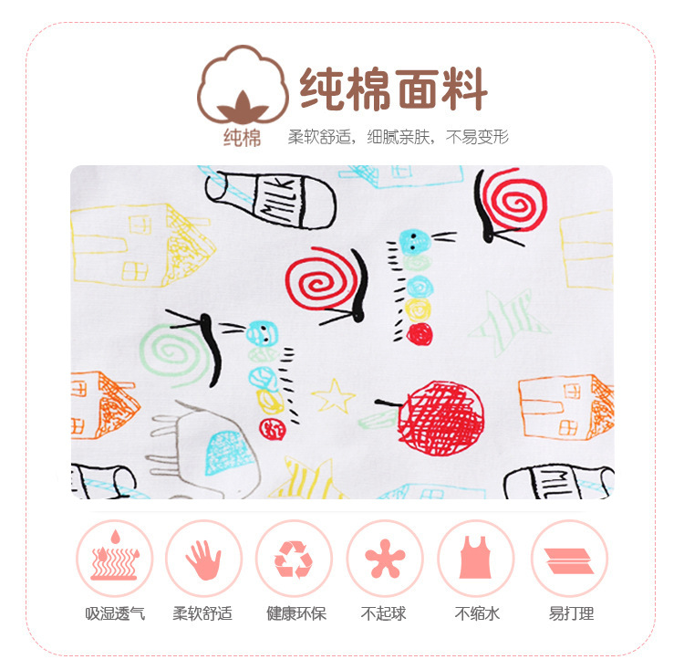 详情模板22.jpg