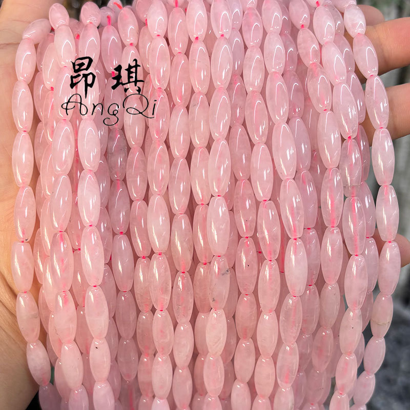 微信图片_20241129114733