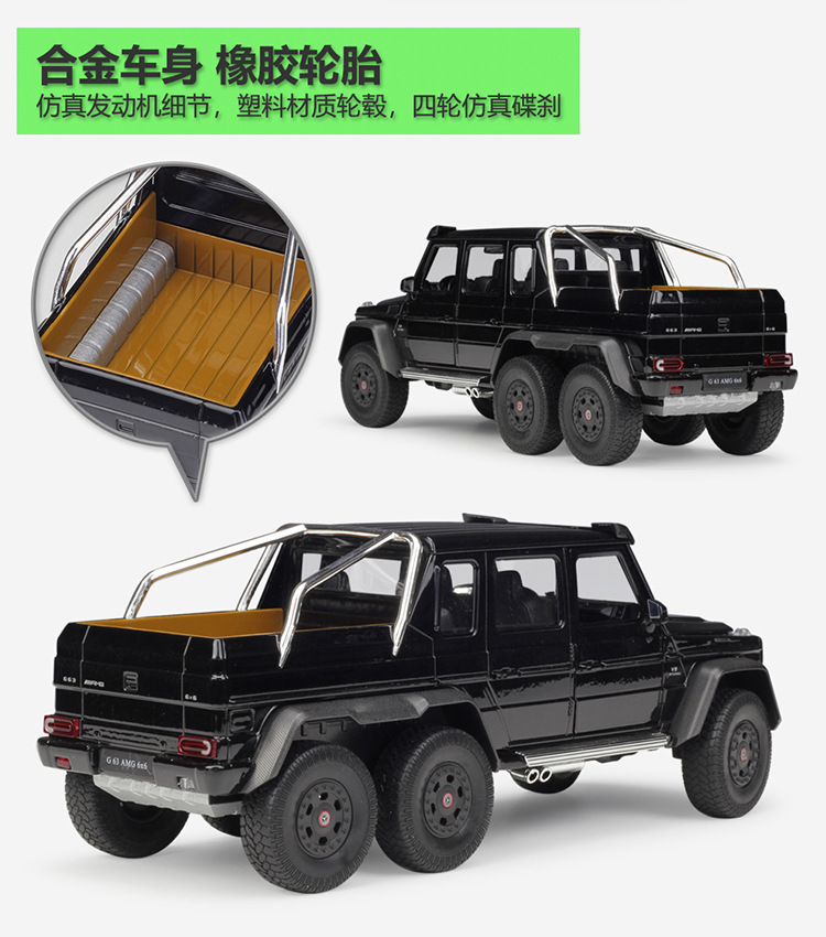 24061描述-JD750_07.jpg