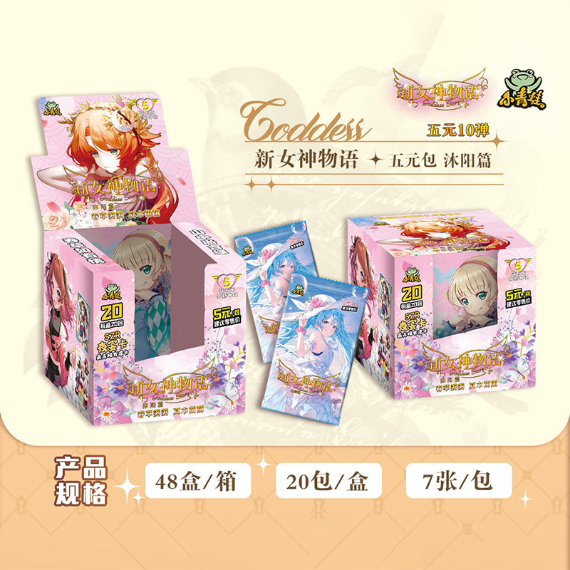 10弹5元.jpg