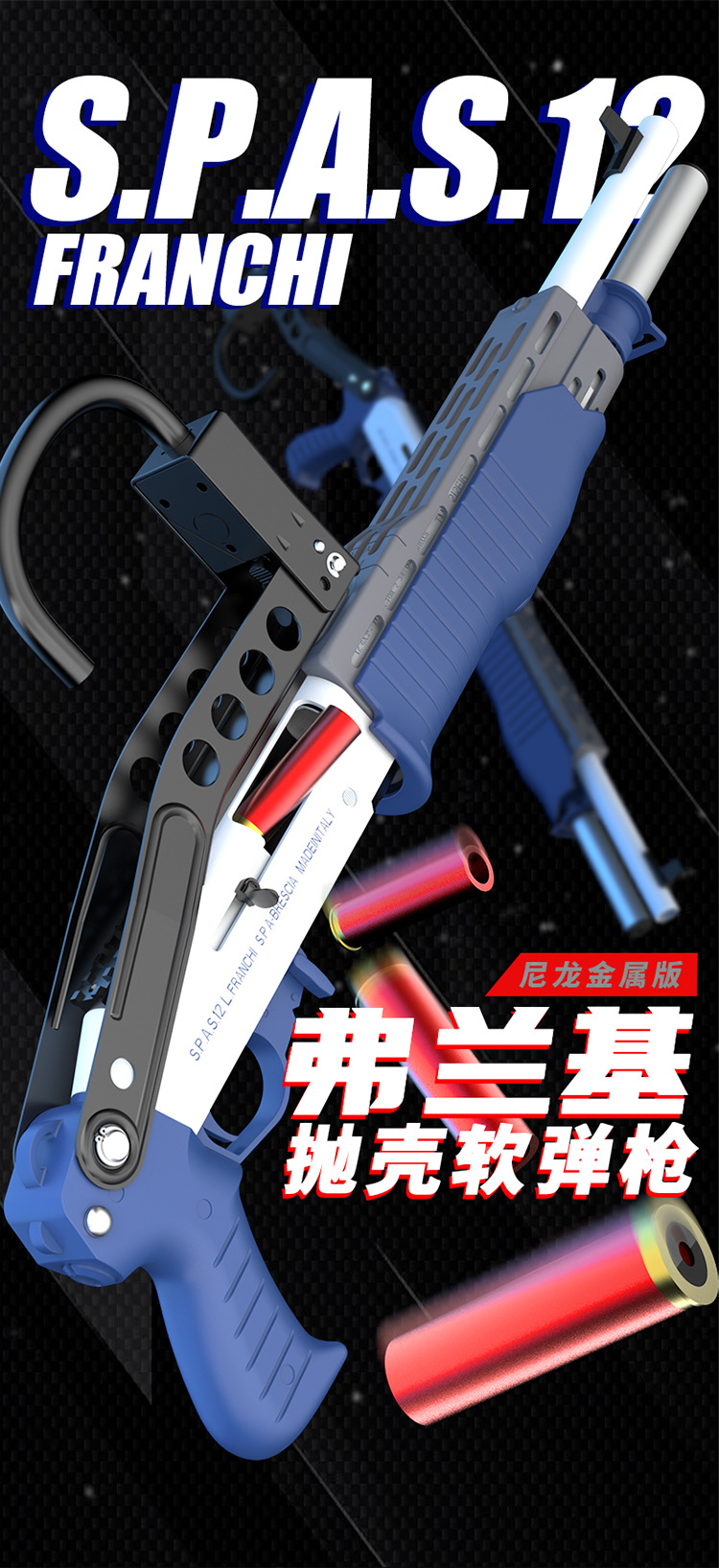 详情_01