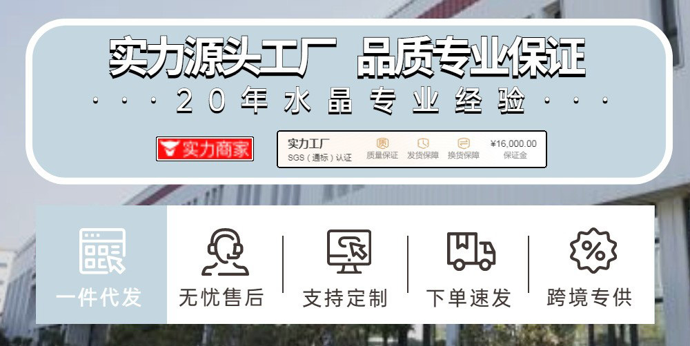 头部