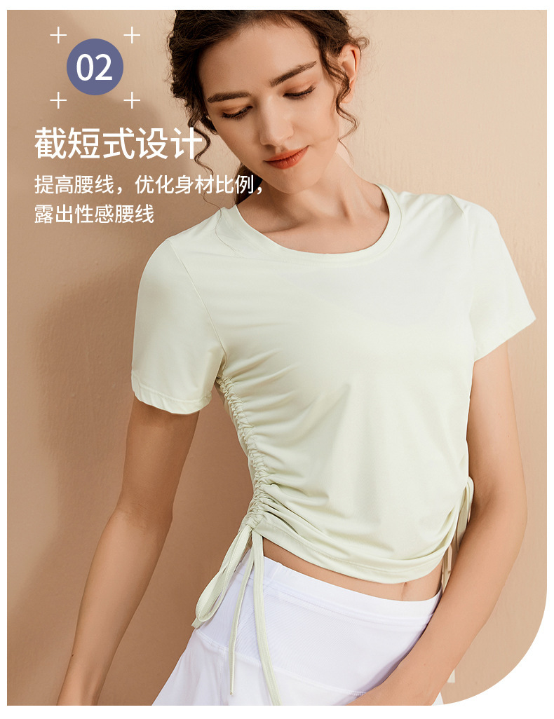 详情页_04.jpg