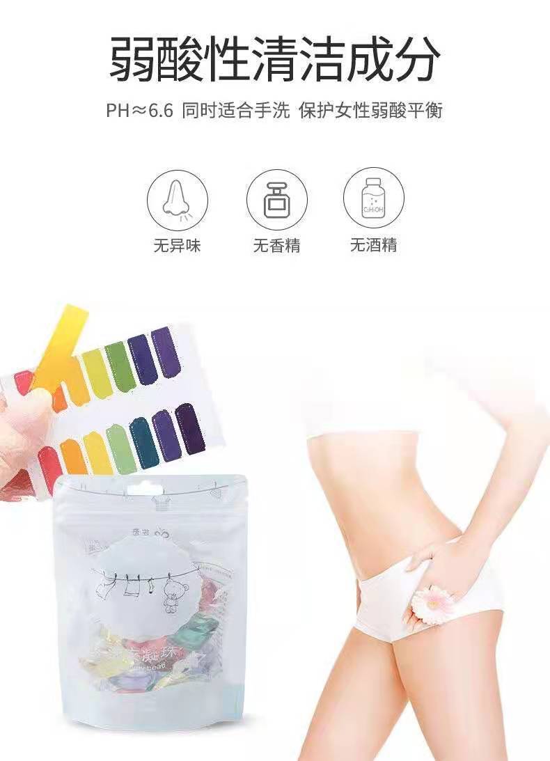 详情-05