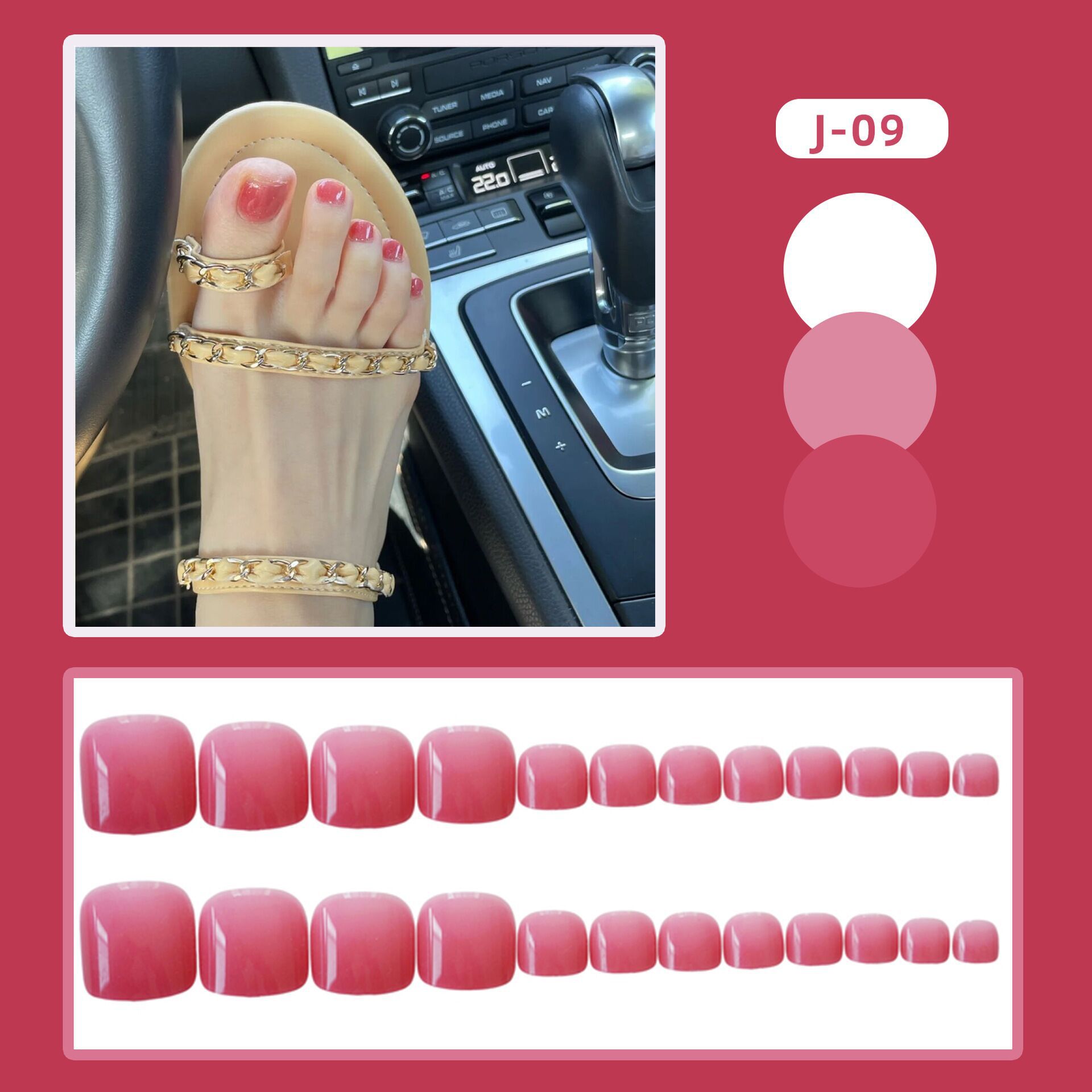 undefined